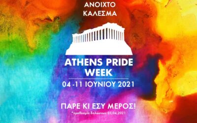 Athens pride week 2021