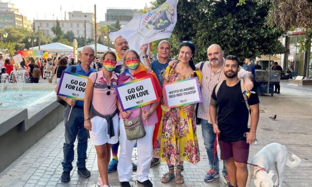 Athens Pride Parade 2021